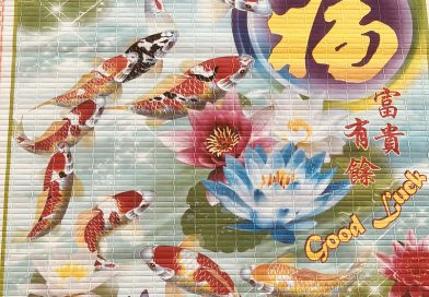 Le Nouvel An chinois