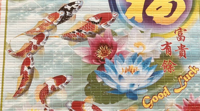 Le Nouvel An chinois